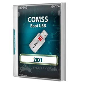 COMSS Boot USB 2021 Cover Icon
