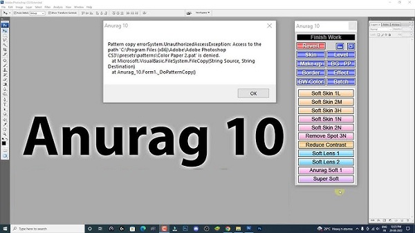Free Download Anurag 10 Pro Offline